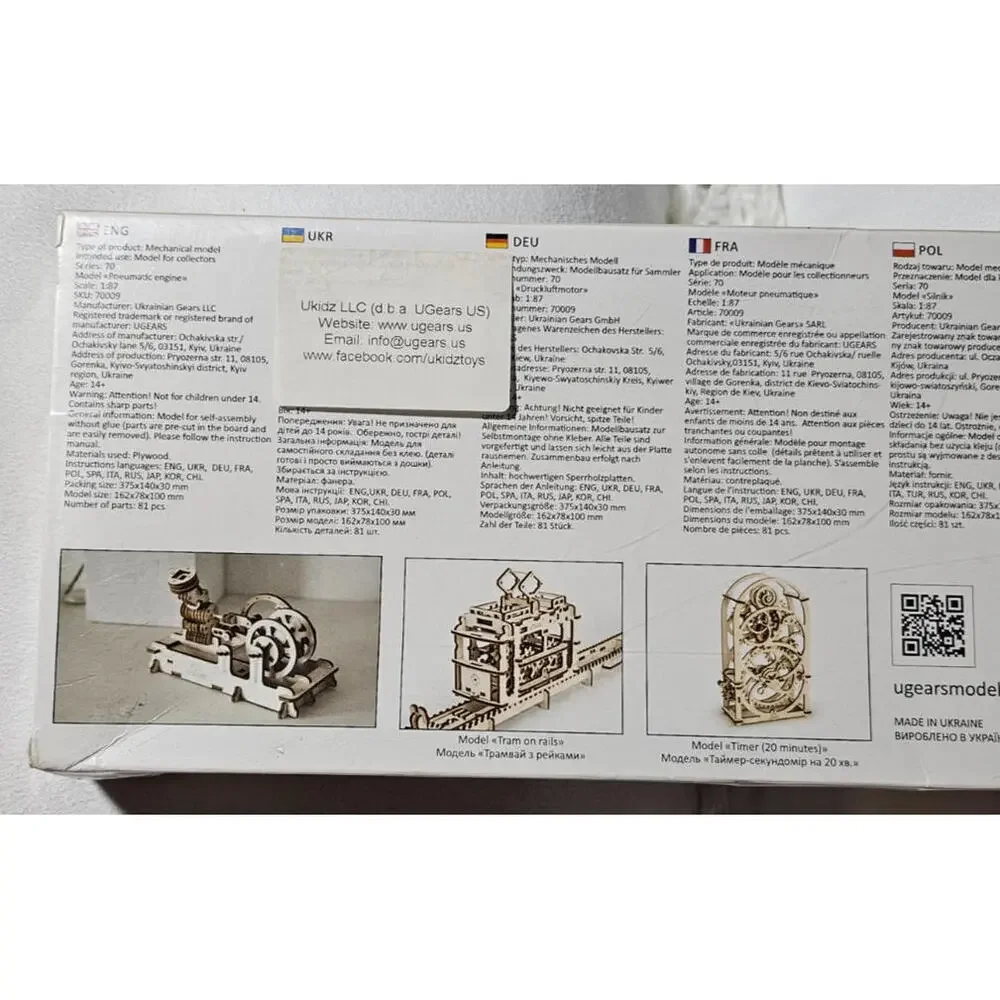 UGEARS Pneumatic Engine 3D Wood Model Kit Sealed Mechanical Educational READ